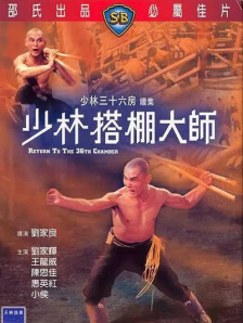偷自拍第一页